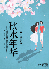 和两个女的一起玩3