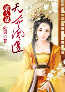 我阴阳天师，一条关注吓懵神仙姐姐