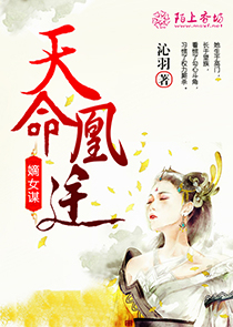 我做奶娘的那些日子