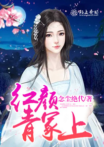 fgo术师匠