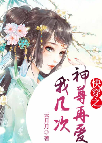 终末的女武神秦始皇vs