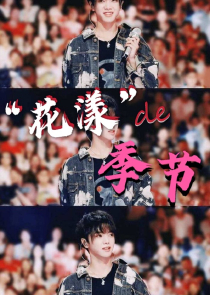 圣贤书