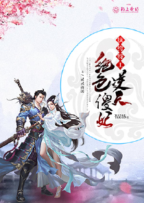 如少年25章