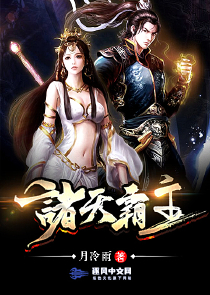 趁女兄弟青涩，忽悠她给我生孩子