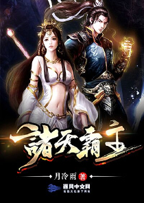 一拳无敌完整版