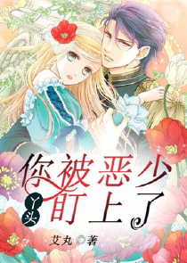 从初识到热恋需要几日