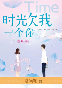 莫比乌斯无限之环