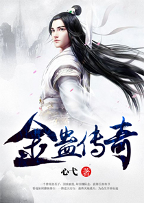 重生之鬼王归来女主角是谁