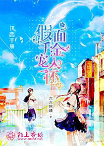 魔改异界战纪