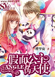 暗黑之主