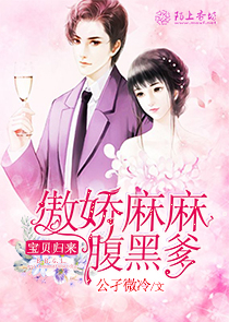 abo复婚》温俞舟宋泽远