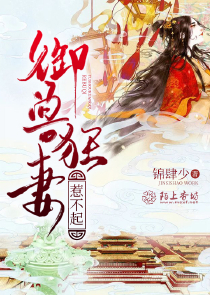 亂侖家庭