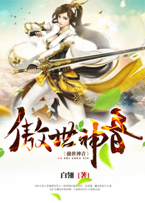 巴巴小說