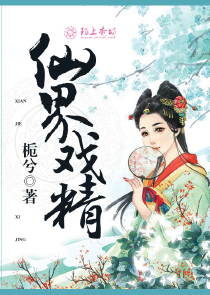 绝恋，彼岸花