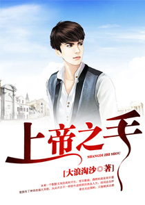 大明：从洪武末年开始