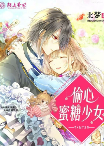 51號星球