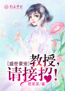 将军夫人要改嫁免费阅读全文