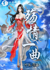 非主流吧