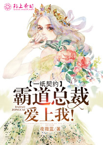 毛熊别夸了！我真是民用企业啊！