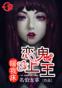 免费小说悠闲小农女