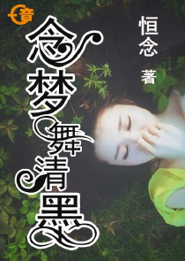 侦探少女福尔摩斯