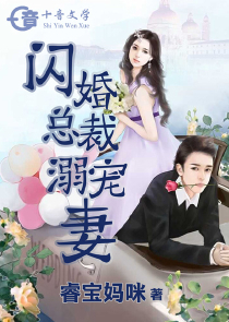 原神：直播测评，甘雨打赏椰奶！
