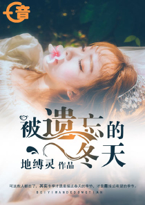 德大寺昌代