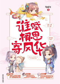 37大天使之剑h5网页版