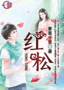 总裁老公太凶猛