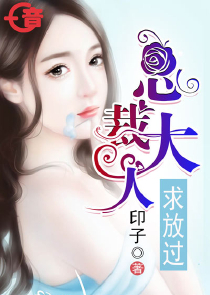 遥远的救世主05版pdf