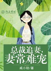 在这末世成为你的精灵