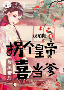 彩依是女主角的仙剑同人小说