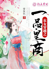 江北辰王雪舞全集免费