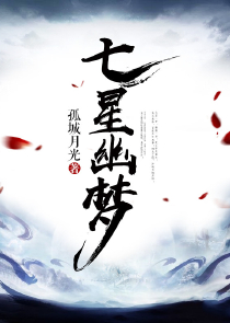 霸道师尊求放过