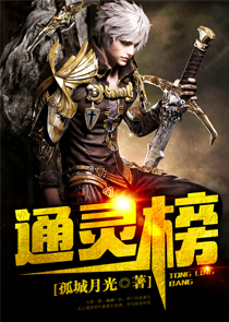 小清歡雲拿月樂文