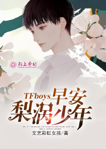 神墓小说全文阅读原创小说