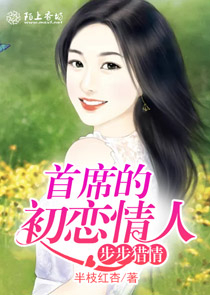 写给心里最爱的人
