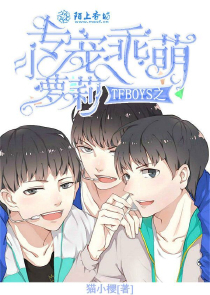 兽世小说男主是蛇1vn;