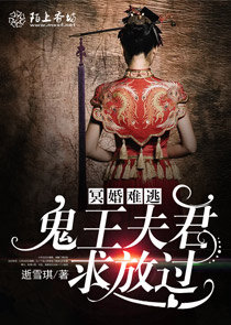 重生之为妻读书