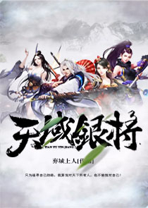 任性遇傲娇