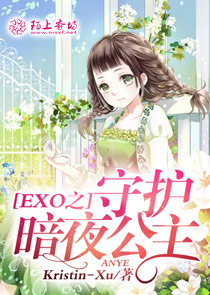 异世魔武纵横