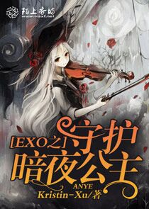 绝色魔妃之废材五小姐