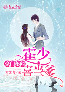 大乳兩個都露出來喂GIF動態圖