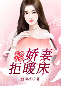 丑丫头变身美女校花