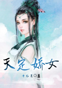 都市：绝世魔帝归来