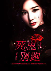 都市之技艺大师