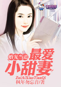 力量与荣耀