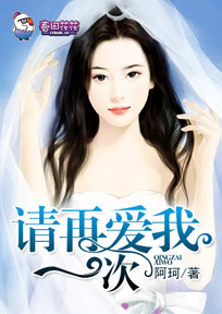 爱你从长安到成都的距离