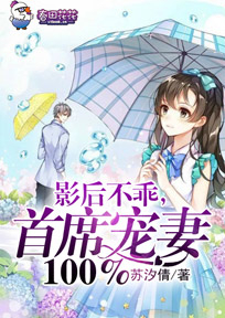 自行车小故事gif