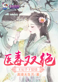 四合院：老婆孩子热炕头